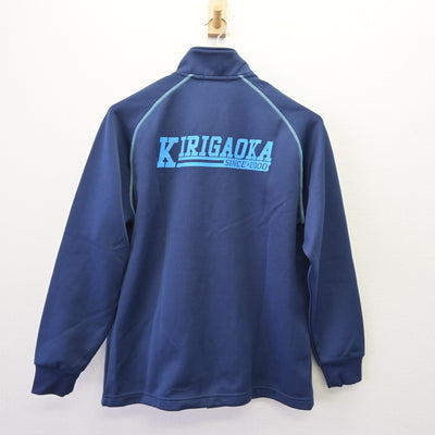 【中古】東京都 桐ヶ丘高等学校 女子制服 2点 (ジャージ 上・ジャージ 下) sf120347