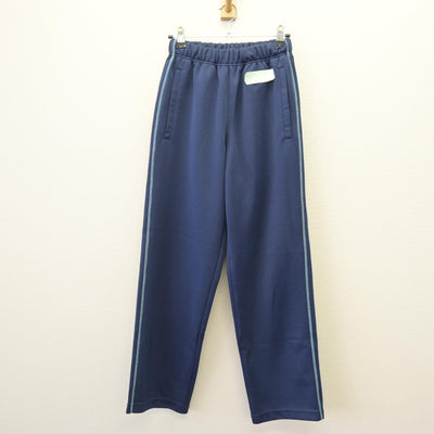 【中古】東京都 桐ヶ丘高等学校 女子制服 2点 (ジャージ 上・ジャージ 下) sf120347