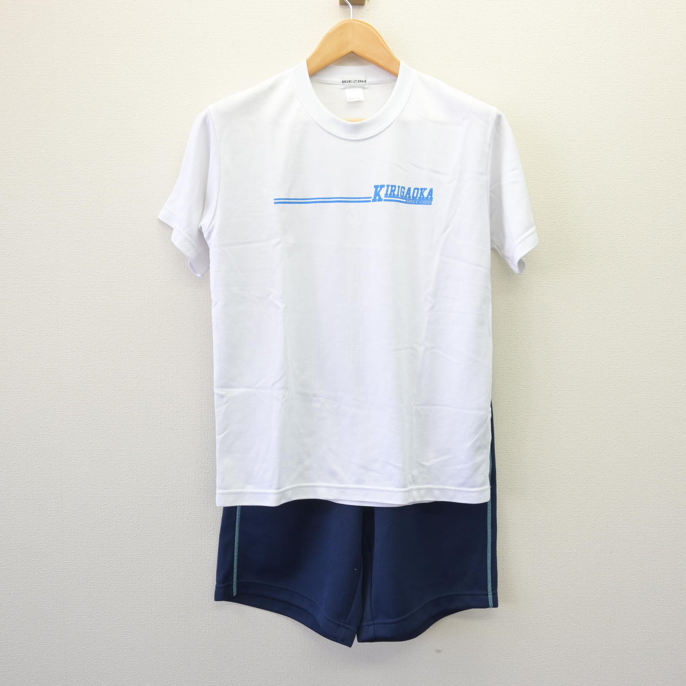 【中古】東京都 桐ヶ丘高等学校 女子制服 2点 (体操服 上・体操服 下) sf120348