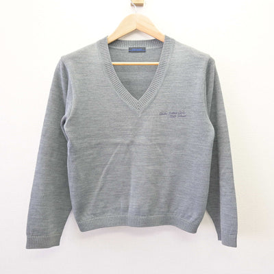 【中古】大阪府 大阪成蹊女子高等学校 女子制服 2点 (ニット・ニットベスト) sf120350