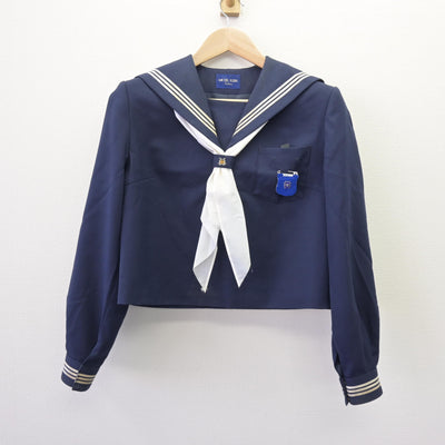 【中古】鳥取県 美保中学校 女子制服 4点 (セーラー服・スカート) sf120356