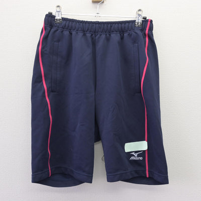 【中古】千葉県 木更津東高等学校 女子制服 2点 (体操服 上・体操服 下) sf120372
