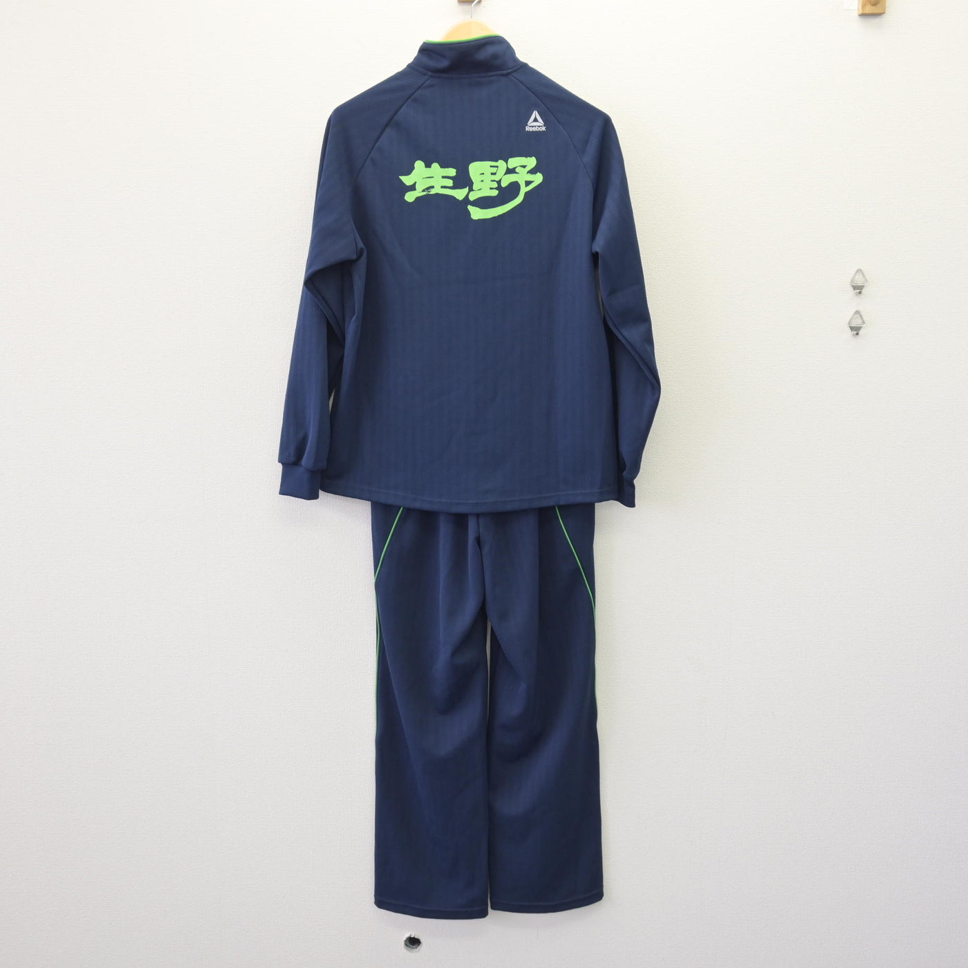 【中古】大阪府 生野高等学校 女子制服 2点 (ジャージ 上・ジャージ 下) sf120376