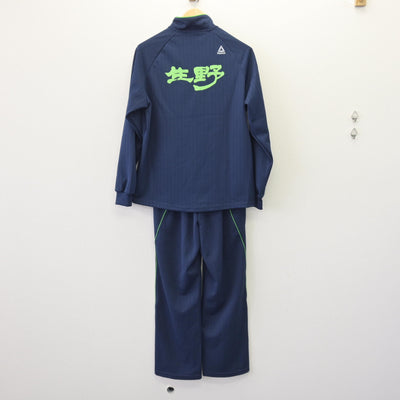 【中古】大阪府 生野高等学校 女子制服 2点 (ジャージ 上・ジャージ 下) sf120376