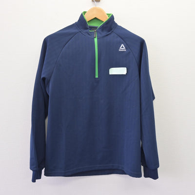 【中古】大阪府 生野高等学校 女子制服 2点 (ジャージ 上・ジャージ 下) sf120376