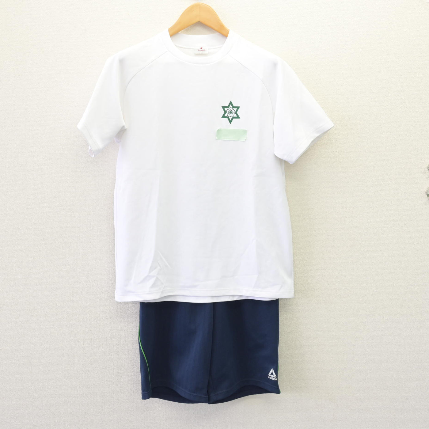 【中古】大阪府 生野高等学校 女子制服 2点 (体操服 上・体操服 下) sf120377