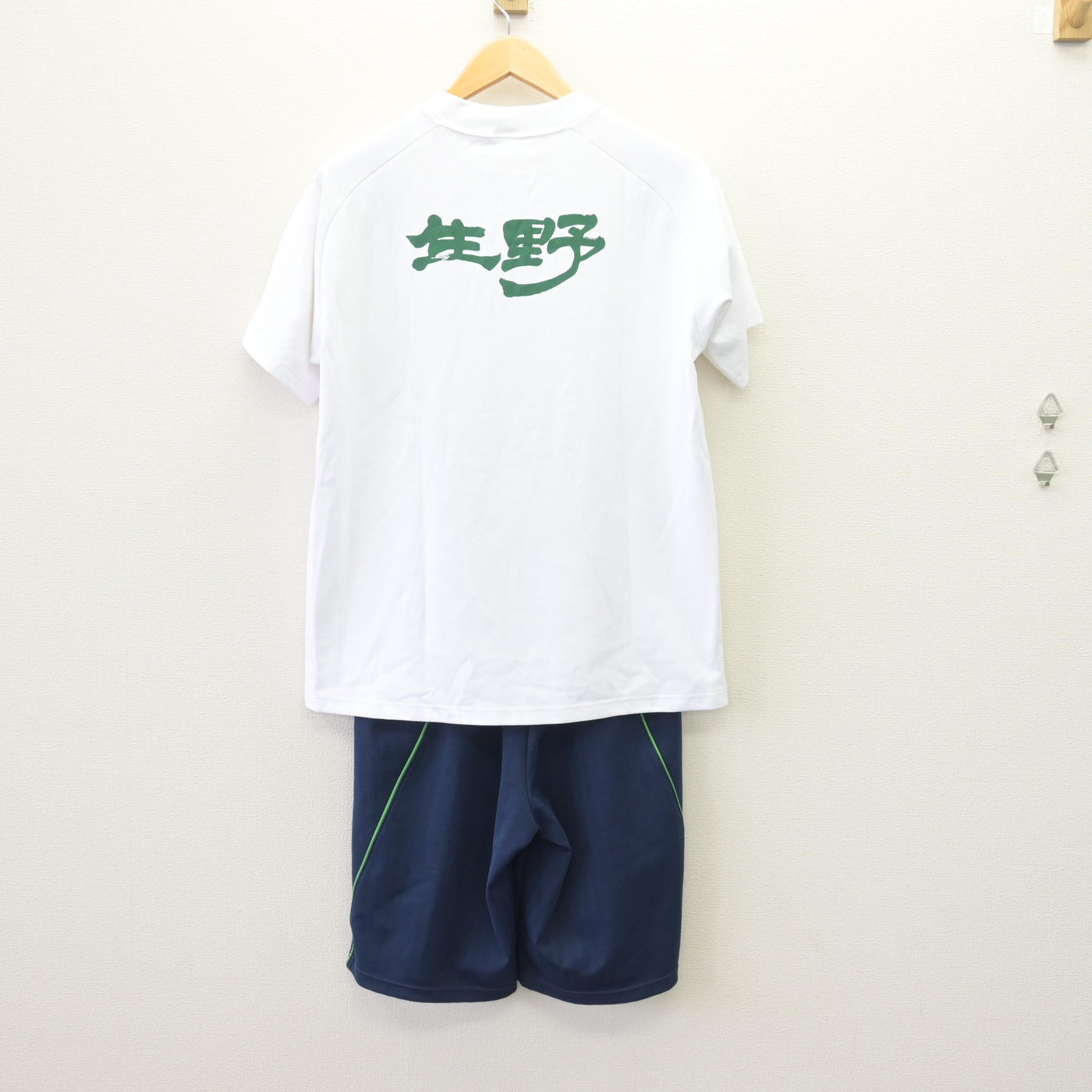 【中古】大阪府 生野高等学校 女子制服 2点 (体操服 上・体操服 下) sf120377