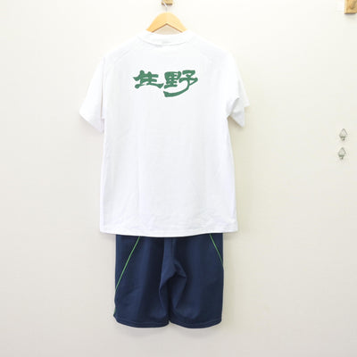 【中古】大阪府 生野高等学校 女子制服 2点 (体操服 上・体操服 下) sf120377