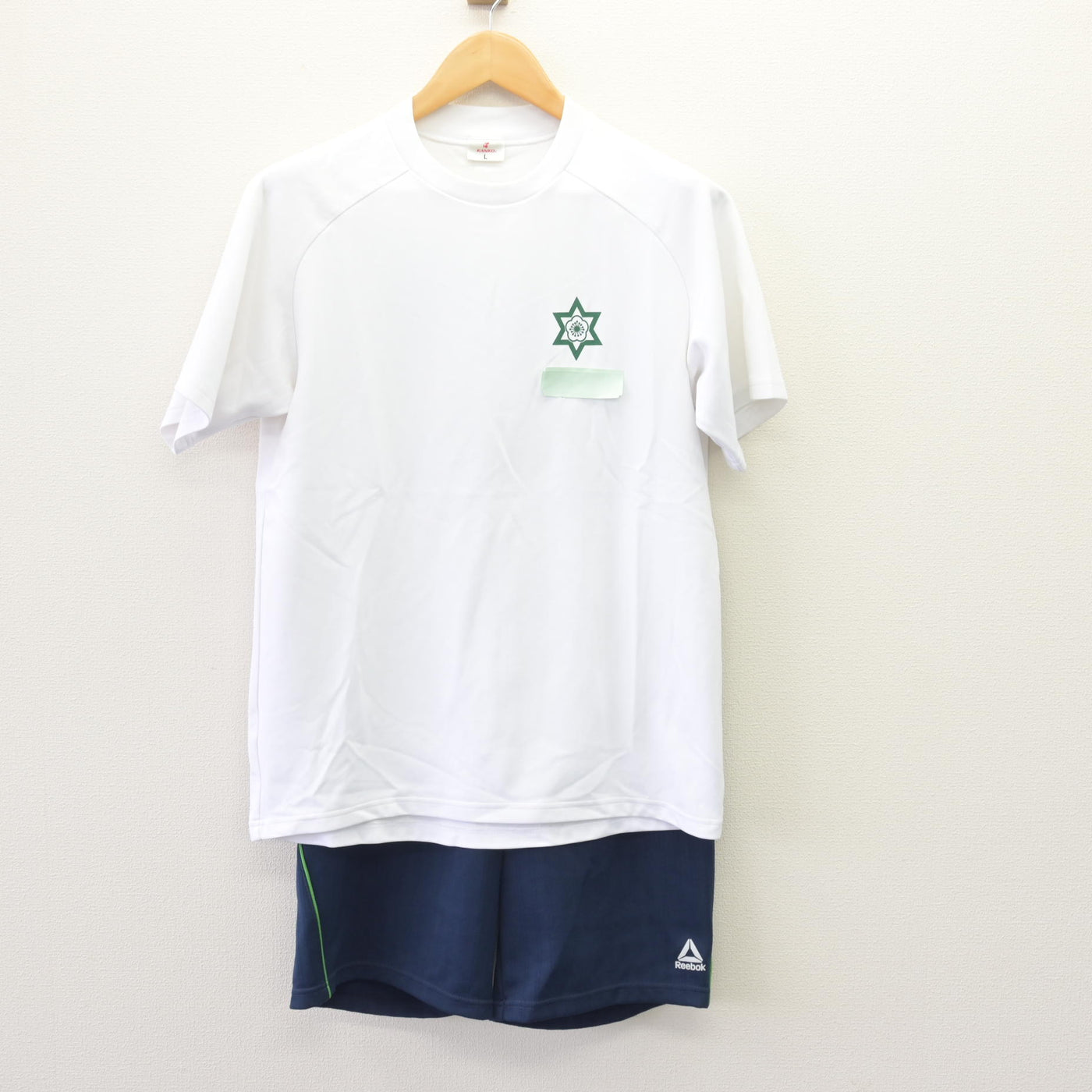 【中古】大阪府 生野高等学校 女子制服 2点 (体操服 上・体操服 下) sf120378