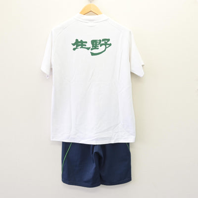 【中古】大阪府 生野高等学校 女子制服 2点 (体操服 上・体操服 下) sf120378
