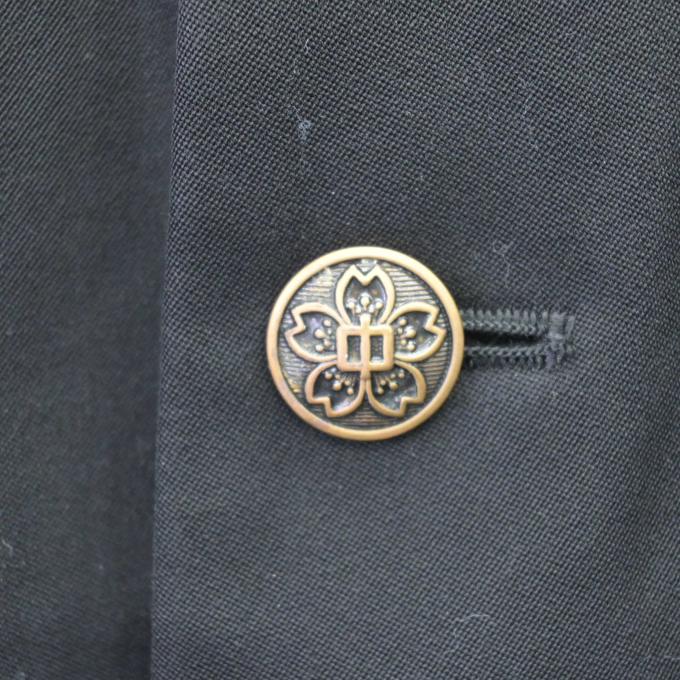 【中古】静岡県 富士根南中学校 男子制服 2点 (学ラン・ズボン) sf120386