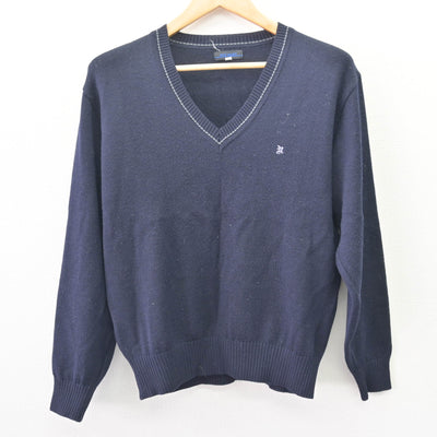 【中古】茨城県 並木中等教育学校 男子制服 2点 (ブレザー・ニット) sf120394