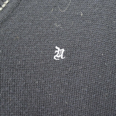 【中古】茨城県 並木中等教育学校 男子制服 2点 (ブレザー・ニット) sf120394