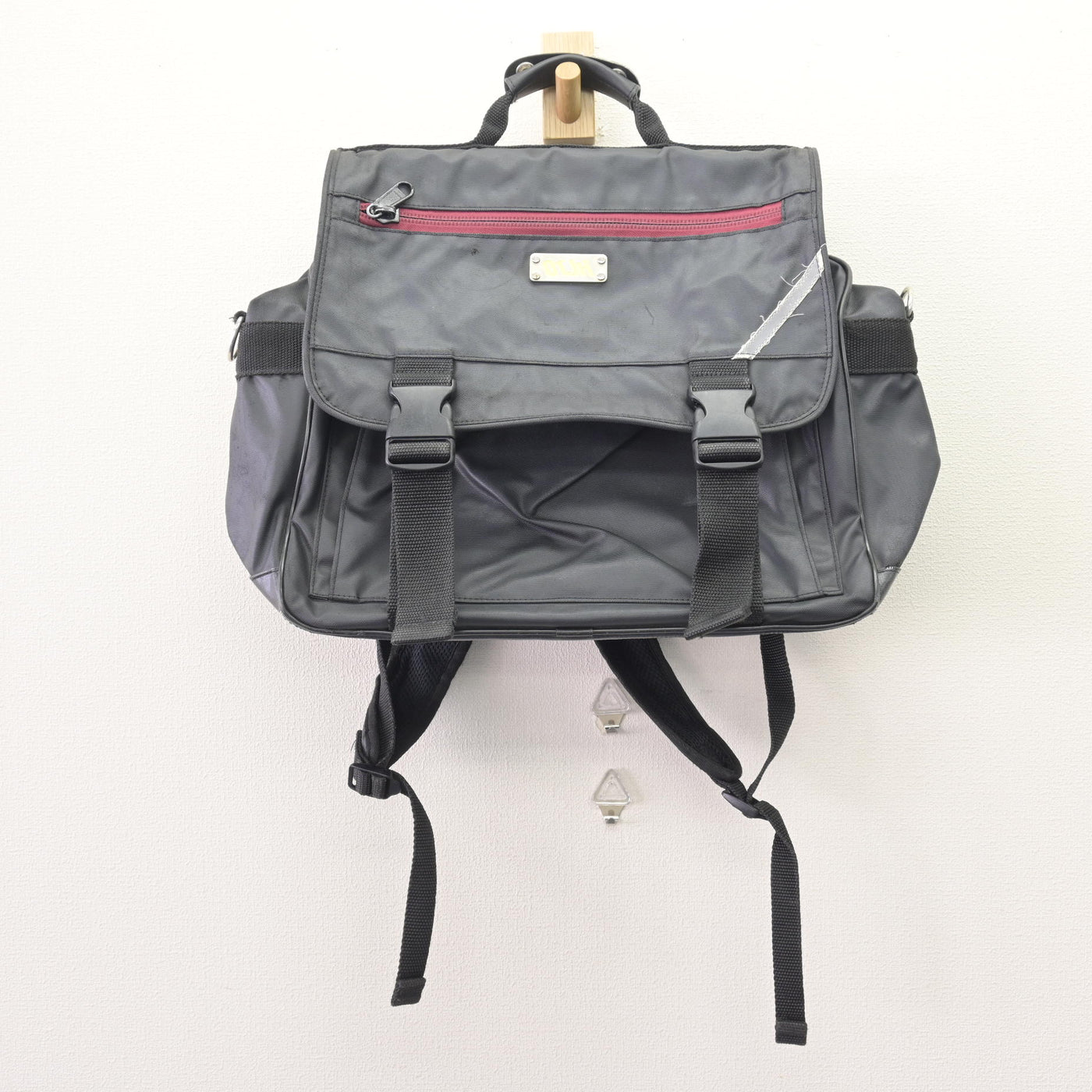 中古】大阪府 大阪桐蔭中学校 女子制服 1点 (カバン) sf120403 | 中古