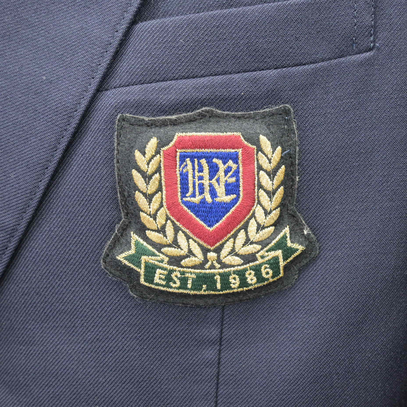 【中古】茨城県 牛久栄進高等学校 女子制服 1点 (ブレザー) sf120407
