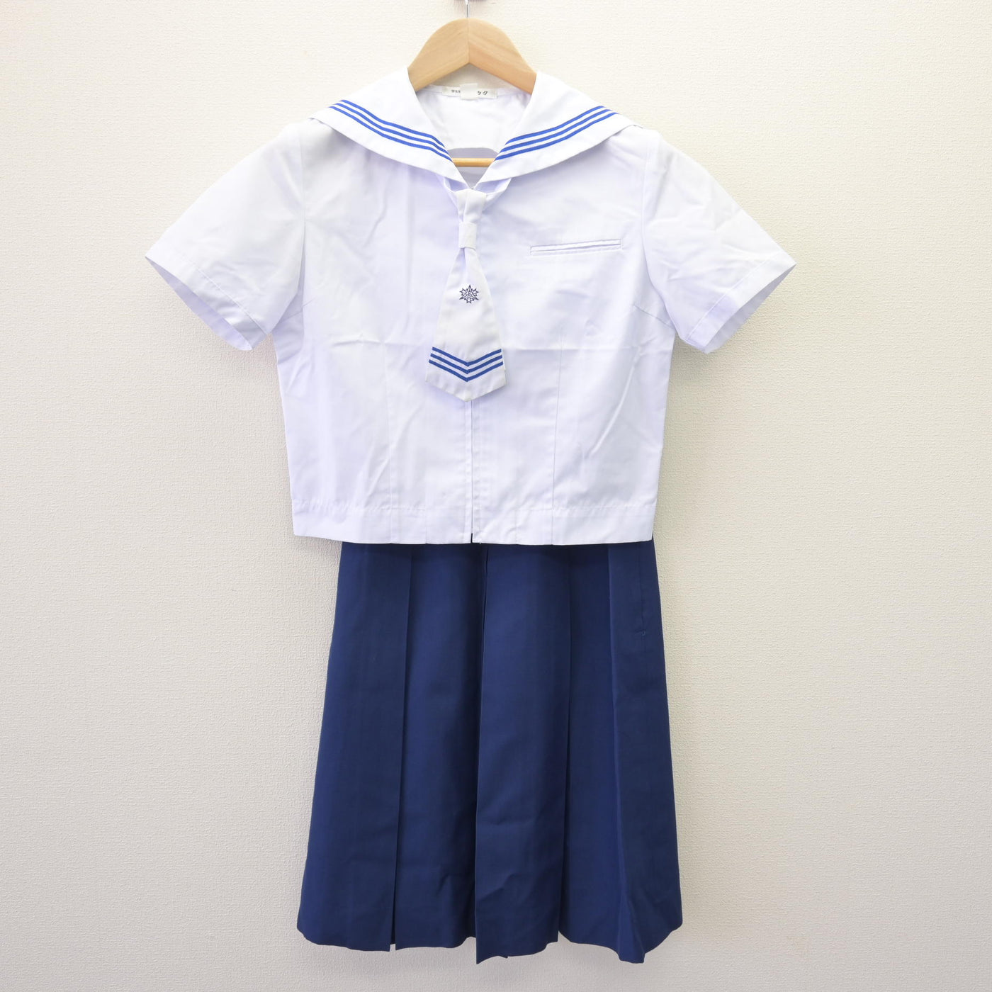 【中古】福岡県 香住丘高等学校 女子制服 3点 (セーラー服・スカート) sf120430