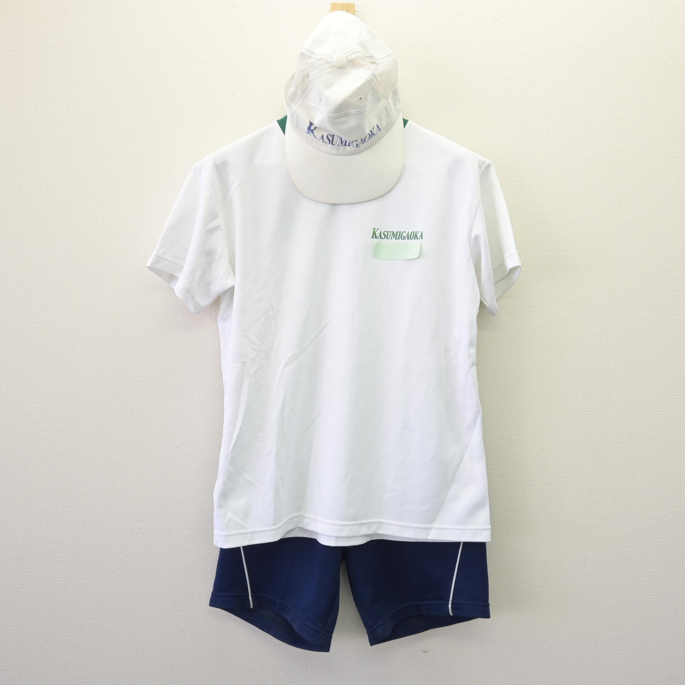 【中古】福岡県 香住丘高等学校 女子制服 3点 (体操服 上・体操服 下) sf120432