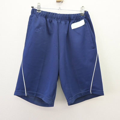 【中古】福岡県 香住丘高等学校 女子制服 3点 (体操服 上・体操服 下) sf120432