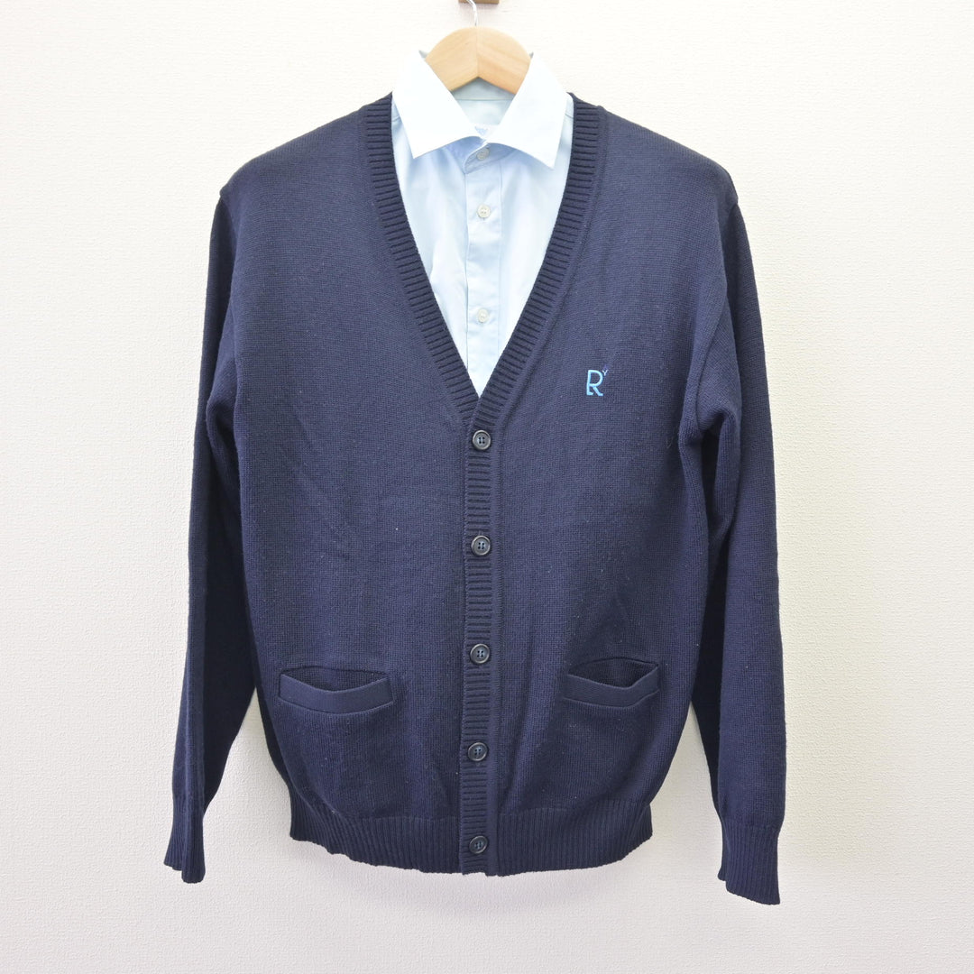 中古】京都府 京都両洋高等学校 男子制服 2点 (ニット・シャツ 