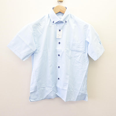 【中古】京都府 京都両洋高等学校 男子制服 2点 (シャツ・ズボン) sf120442