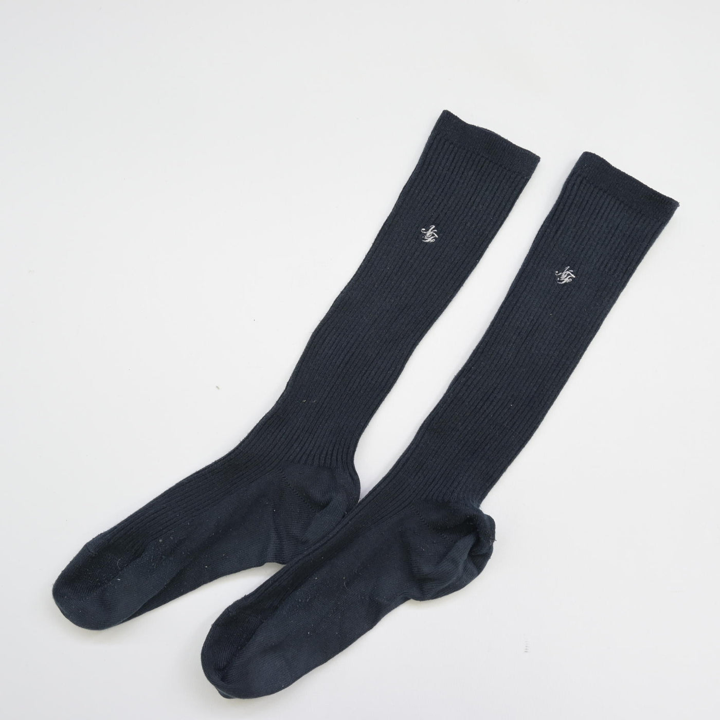【中古】神奈川県 日本大学藤沢高等学校 女子制服 2点 (靴下) sf120446