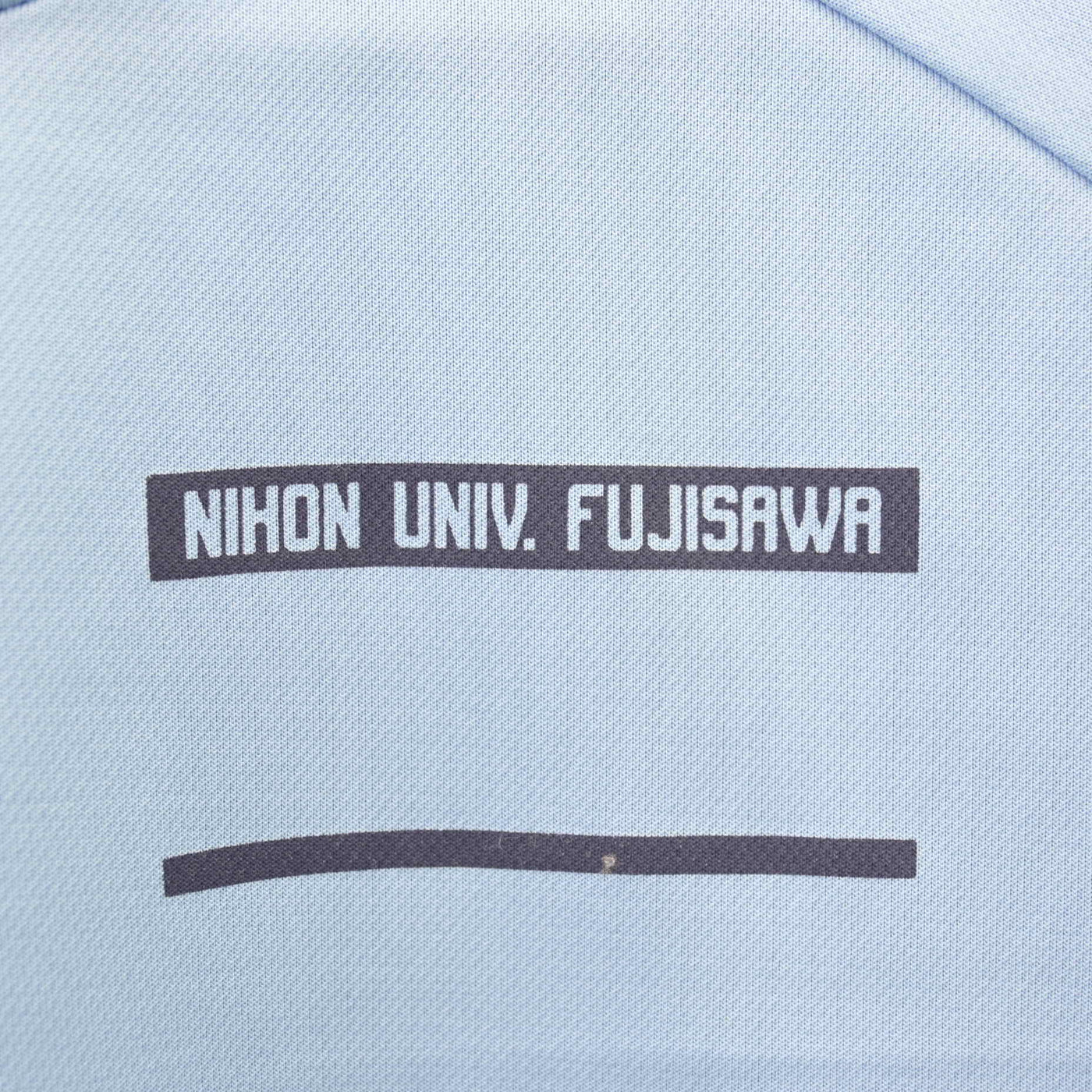 【中古】神奈川県 日本大学藤沢高等学校 女子制服 1点 (体操服 上) sf120447