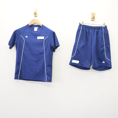 【中古】神奈川県 カリタス女子中学高等学校 女子制服 2点 (体操服 上・体操服 下) sf120456