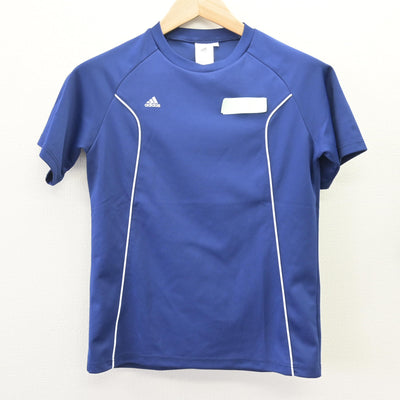 【中古】神奈川県 カリタス女子中学高等学校 女子制服 2点 (体操服 上・体操服 下) sf120456