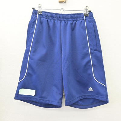 【中古】神奈川県 カリタス女子中学高等学校 女子制服 2点 (体操服 上・体操服 下) sf120456