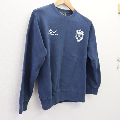 【中古】神奈川県 カリタス女子中学高等学校/バレーボール部 女子制服 2点 (その他アイテム) sf120457