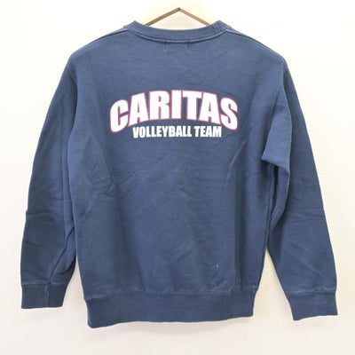【中古】神奈川県 カリタス女子中学高等学校/バレーボール部 女子制服 2点 (その他アイテム) sf120457
