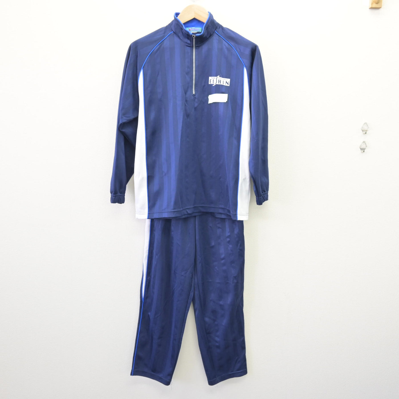 【中古】茨城県 牛久栄進高等学校 女子制服 2点 (ジャージ 上・ジャージ 下) sf120464
