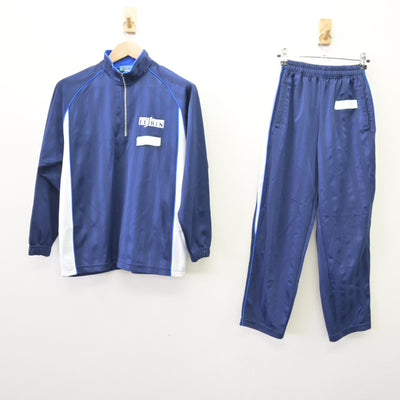 【中古】茨城県 牛久栄進高等学校 女子制服 2点 (ジャージ 上・ジャージ 下) sf120464