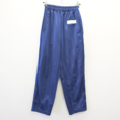 【中古】茨城県 牛久栄進高等学校 女子制服 2点 (ジャージ 上・ジャージ 下) sf120464