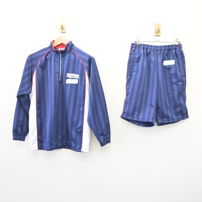 【中古】茨城県 牛久栄進高等学校 男子制服 2点 (ジャージ 上・体操服 下) sf120465