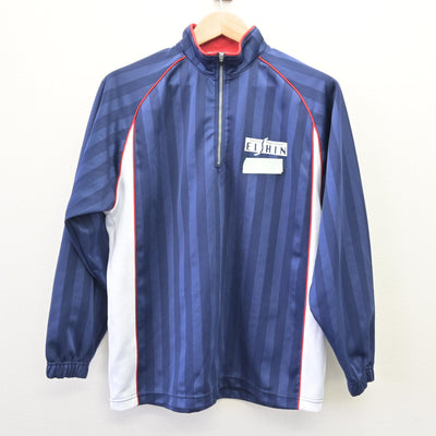 【中古】茨城県 牛久栄進高等学校 男子制服 2点 (ジャージ 上・体操服 下) sf120465