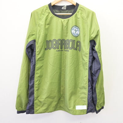 【中古】東京都 大東文化大学第一高等学校/サッカー部 男子制服 2点 (その他アイテム・その他アイテム) sf120473