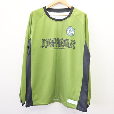 【中古】東京都 大東文化大学第一高等学校/サッカー部 男子制服 2点 (ジャージ 上・ジャージ 下) sf120474