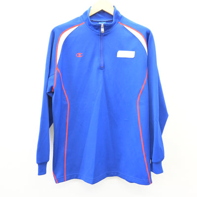 【中古】東京都 大東文化大学第一高等学校 男子制服 2点 (ジャージ 上・ジャージ 下) sf120475
