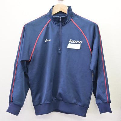 【中古】大阪府 浜寺中学校 女子制服 2点 (ジャージ 上・ジャージ 下) sf120478