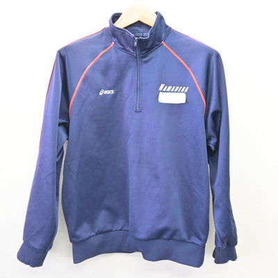 【中古】大阪府 浜寺中学校 女子制服 2点 (ジャージ 上・ジャージ 下) sf120479
