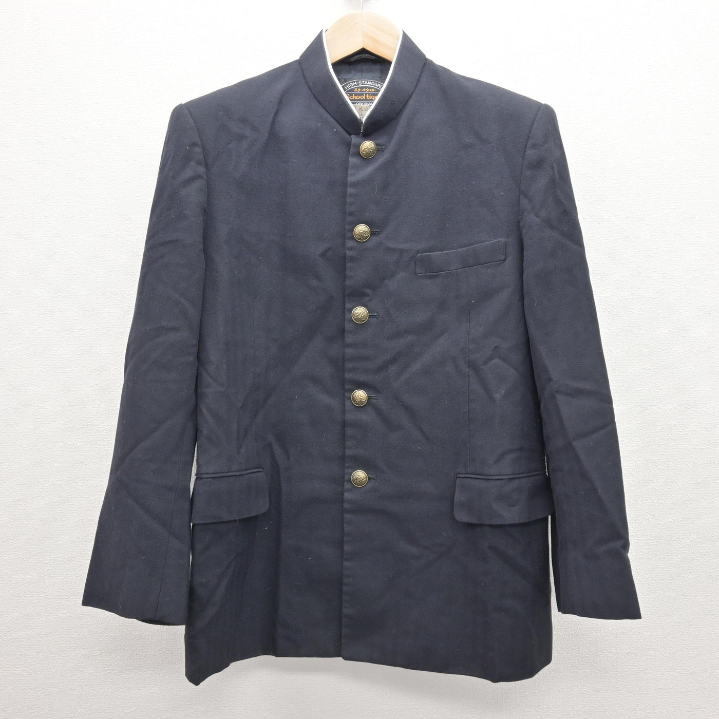 【中古】岩手県 盛岡工業高等学校 男子制服 2点 (学ラン・ズボン) sf120493