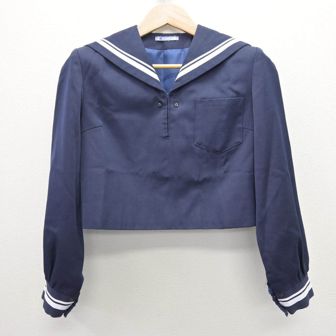 中古】高知県 土佐女子高等学校 女子制服 2点 (セーラー服・スカート