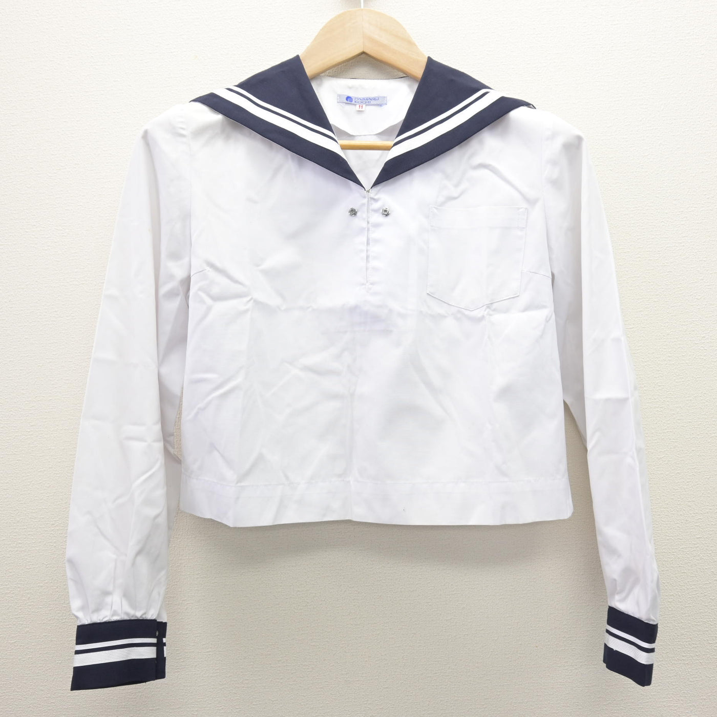 【中古】高知県 土佐女子高等学校 女子制服 2点 (セーラー服・スカート) sf120509