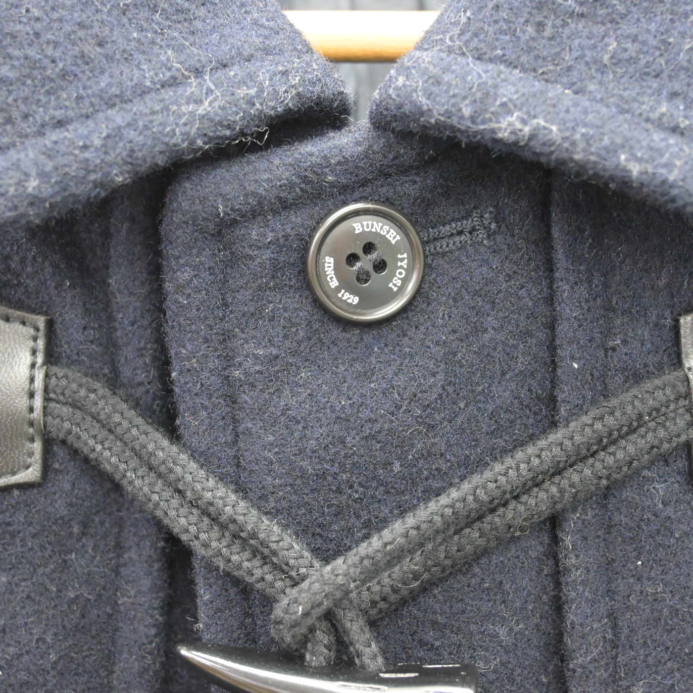 【中古】栃木県 文星女子高等学校 女子制服 1点 (コート) sf120516