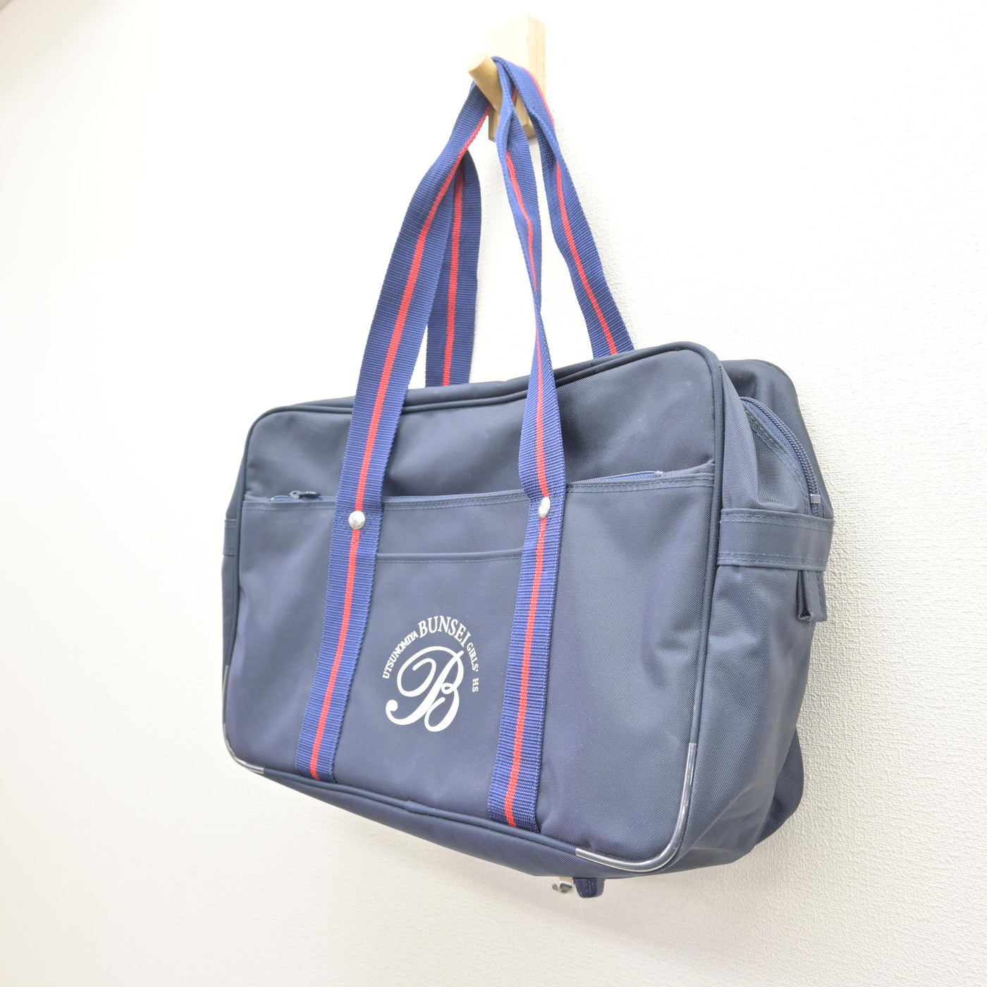 【中古】栃木県 文星女子高等学校 女子制服 1点 (カバン) sf120517