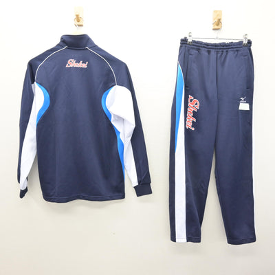 【中古】宮城県 尚絅学院高等学校 女子制服 2点 (ジャージ 上・ジャージ 下) sf120532