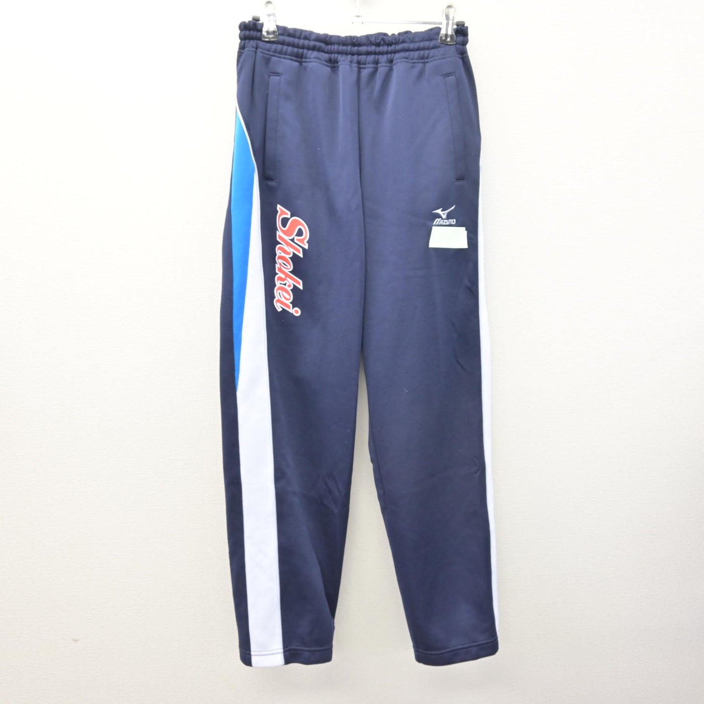 【中古】宮城県 尚絅学院高等学校 女子制服 2点 (ジャージ 上・ジャージ 下) sf120532