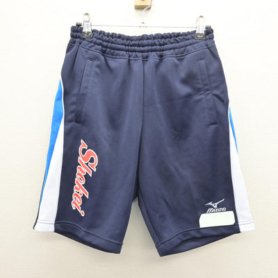 【中古】宮城県 尚絅学院高等学校 女子制服 2点 (体操服 上・体操服 下) sf120533