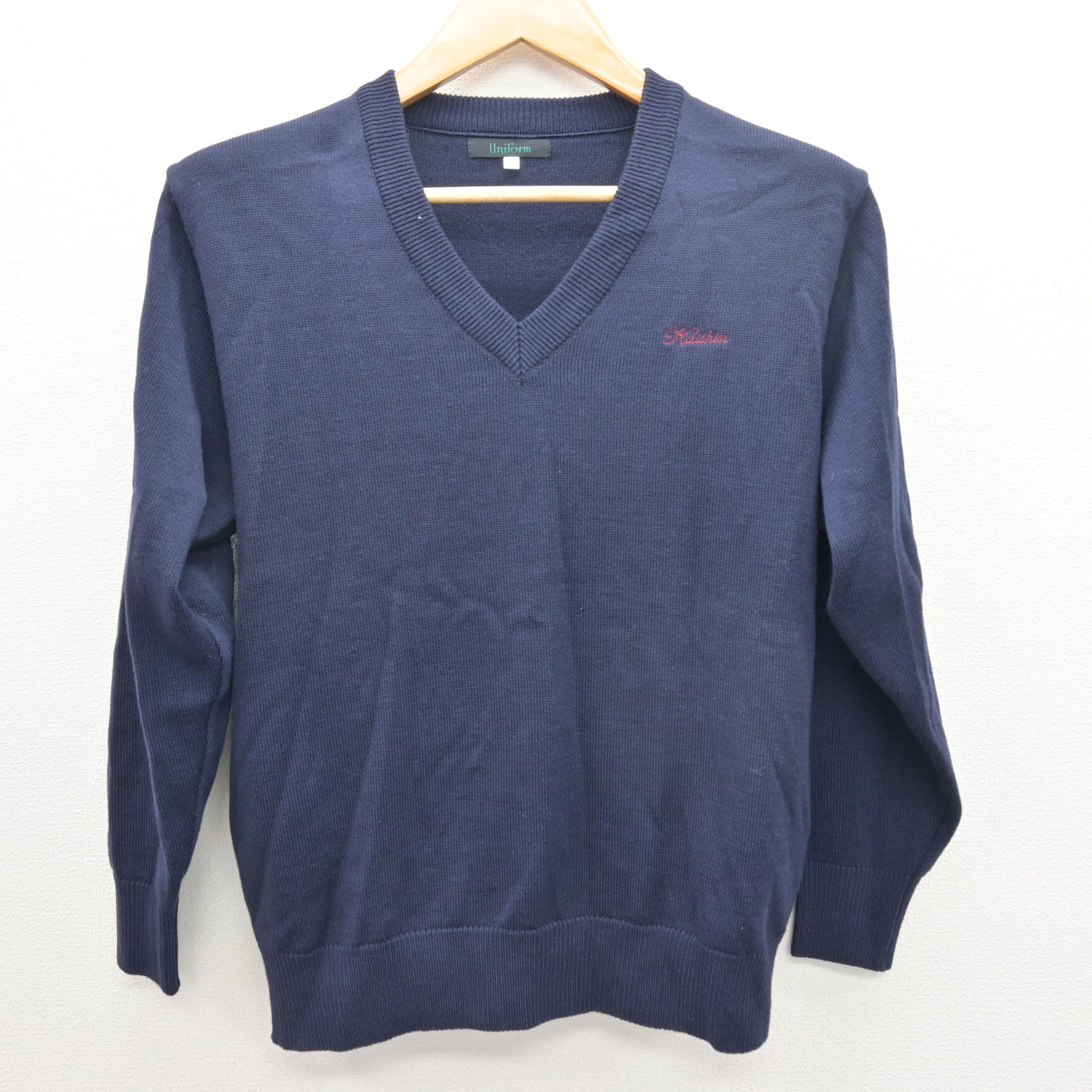 【中古】熊本県 開新高等学校 女子制服 2点 (ニット・シャツ) sf120538